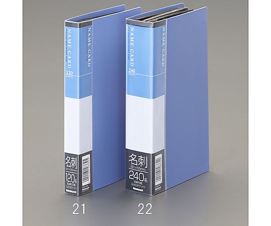 120卡片/名片夾及其他 EA762CJ-21 和更多型號 - 商品圖 2