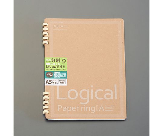 7 公釐橫線 A4 寬版筆記本 (40 頁/10 本) 及其他 EA762GC-322 和更多型號 - 商品圖 9