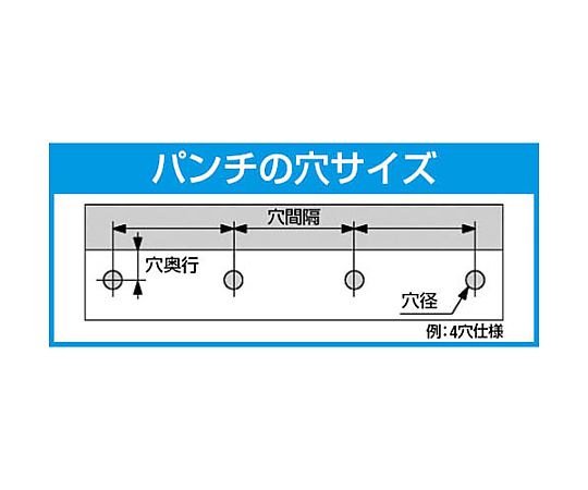 LION OFFICE PRODUCTS CORP. 100x211x220mm 重型打孔機 (1孔) EA762MD-20 - 商品圖 2