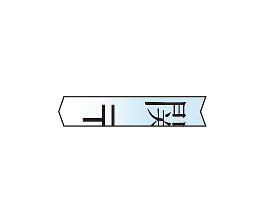 300x144x201mm/2.1 L 碎紙機及其他 EA763ZD-3 和更多型號 - 商品圖 2