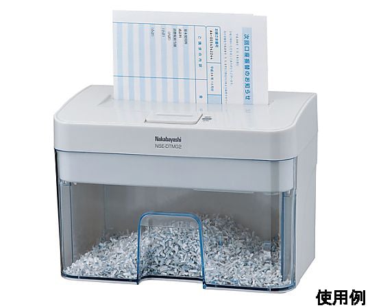 300x144x201mm/2.1 L 碎紙機及其他 EA763ZD-3 和更多型號 - 商品圖 3