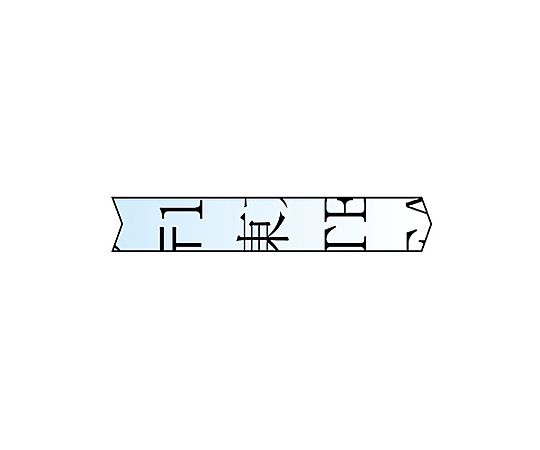 300x144x201mm/2.1 L 碎紙機及其他 EA763ZD-3 和更多型號 - 商品圖 7
