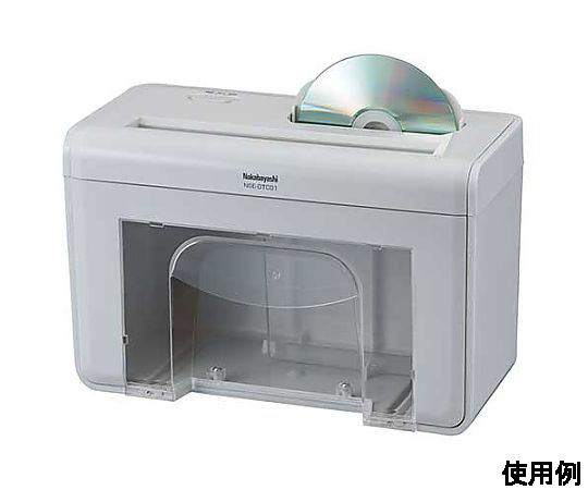 300x144x201mm/2.1 L 碎紙機及其他 EA763ZD-3 和更多型號 - 商品圖 10