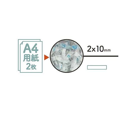 290x133x178mm/3.9 L 三用手動碎紙機及其他 EA763ZD-6 和更多型號 - 商品圖 2