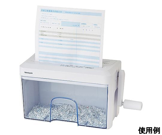 290x133x178mm/3.9 L 三用手動碎紙機及其他 EA763ZD-6 和更多型號 - 商品圖 3