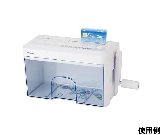 290x133x178mm/3.9 L 三用手動碎紙機及其他 EA763ZD-6 和更多型號 - 商品圖 4