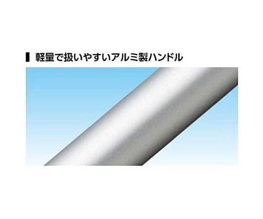 1350mm [可互換] 手把 (藍色) 及其他 EA928AY-441 和更多型號 - 商品圖 2