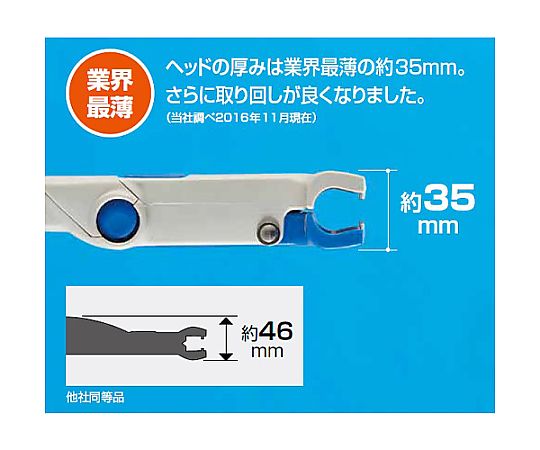 1350mm [可互換] 手把 (藍色) 及其他 EA928AY-441 和更多型號 - 商品圖 9