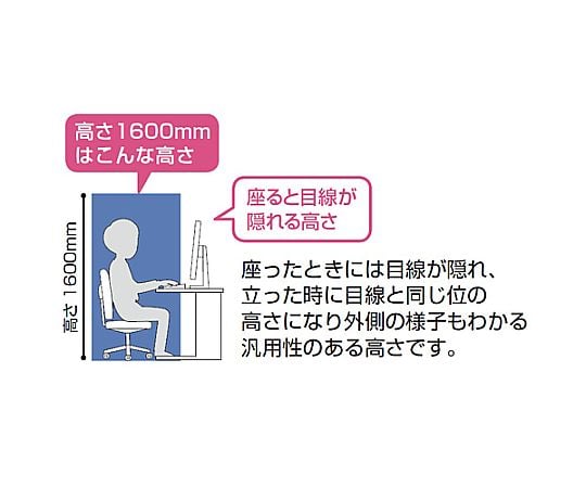 800x420x1600mm 灰色隔板及其他 EA954EA-24 和更多型號 - 商品圖 3