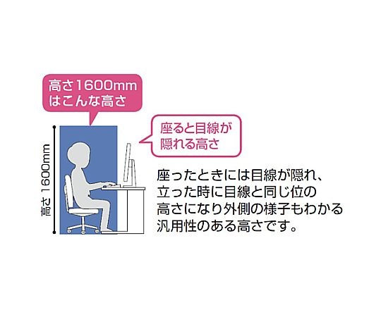 800x420x1600mm 灰色隔板及其他 EA954EA-24 和更多型號 - 商品圖 8