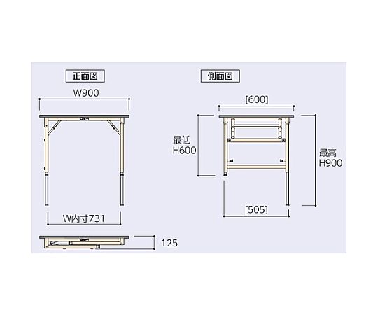 900x600x600-900 mm 摺疊工作桌 及其他 EA956TE-1 和更多型號 - 商品圖 6