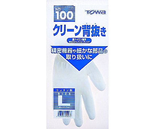 清潔 無內襯 S號 及其他 100-L 和更多型號 - 商品圖 6