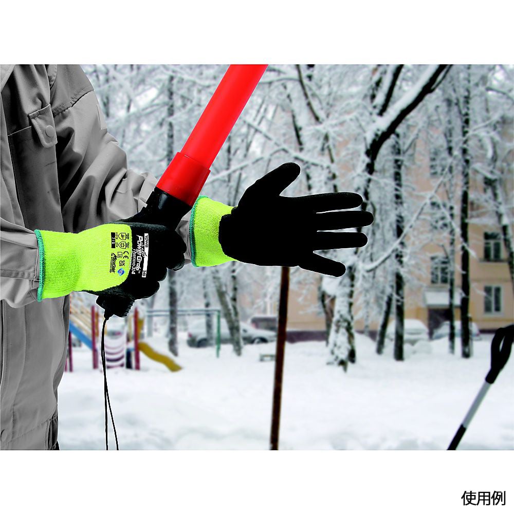 Power Grab Thermo 3/4 黃色 S號 及其他 PG-346-L 和更多型號 - 商品圖 4