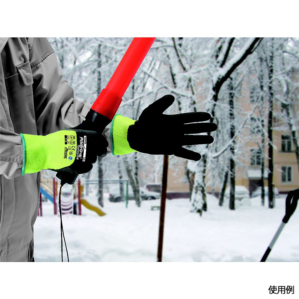 Power Grab Thermo 3/4 黃色 S號 及其他 PG-346-L 和更多型號 - 商品圖 8