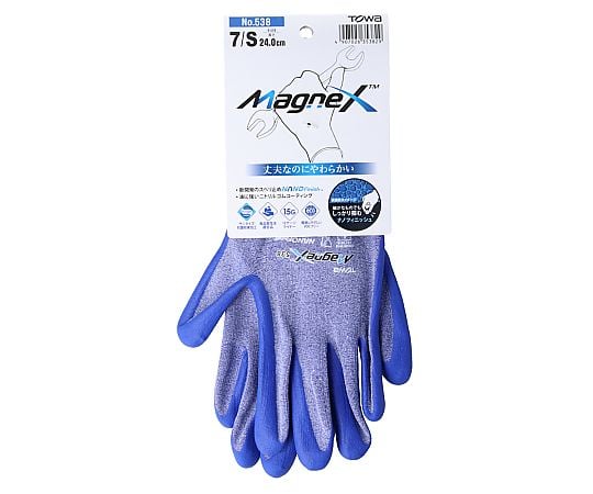 MagneX538 S 及其他 538-S 和更多型號 - 商品圖 2
