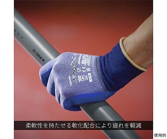MagneX538 S 及其他 538-S 和更多型號 - 商品圖 7