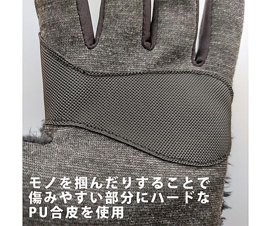 EXTRA GUARD 016 Fluffy M 及其他 EG-016-M 和更多型號 - 商品圖 7