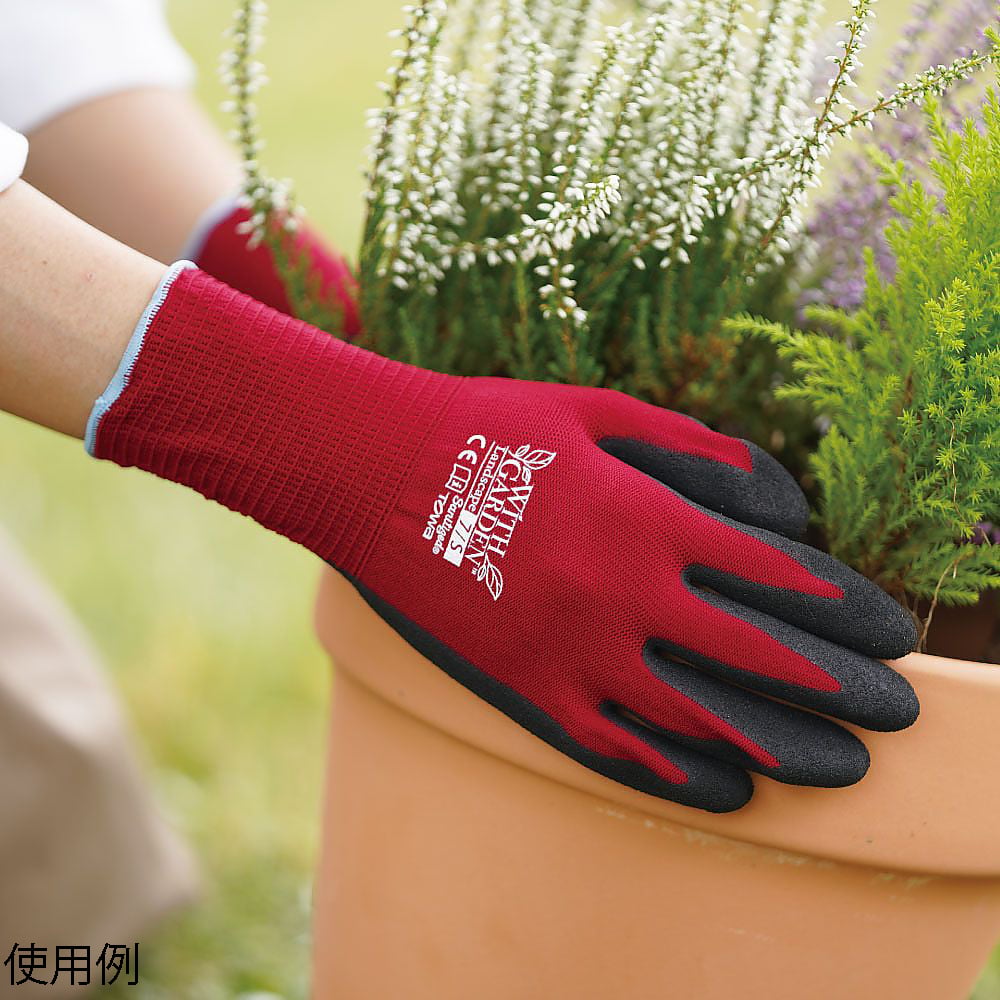 WithGarden Foresta (勃根地紅) S 及其他 W393-L 和更多型號 - 商品圖 4