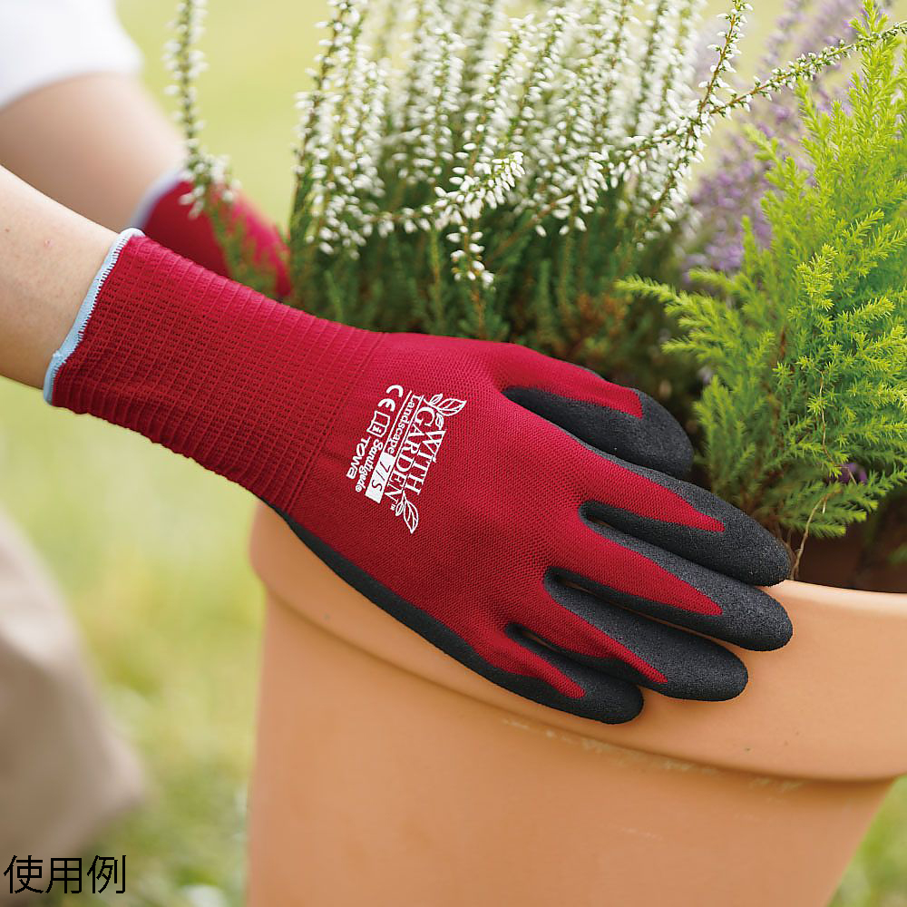 WithGarden Landscape (Burgundy) S號 及其他 W598-S 和更多型號 - 商品圖 6