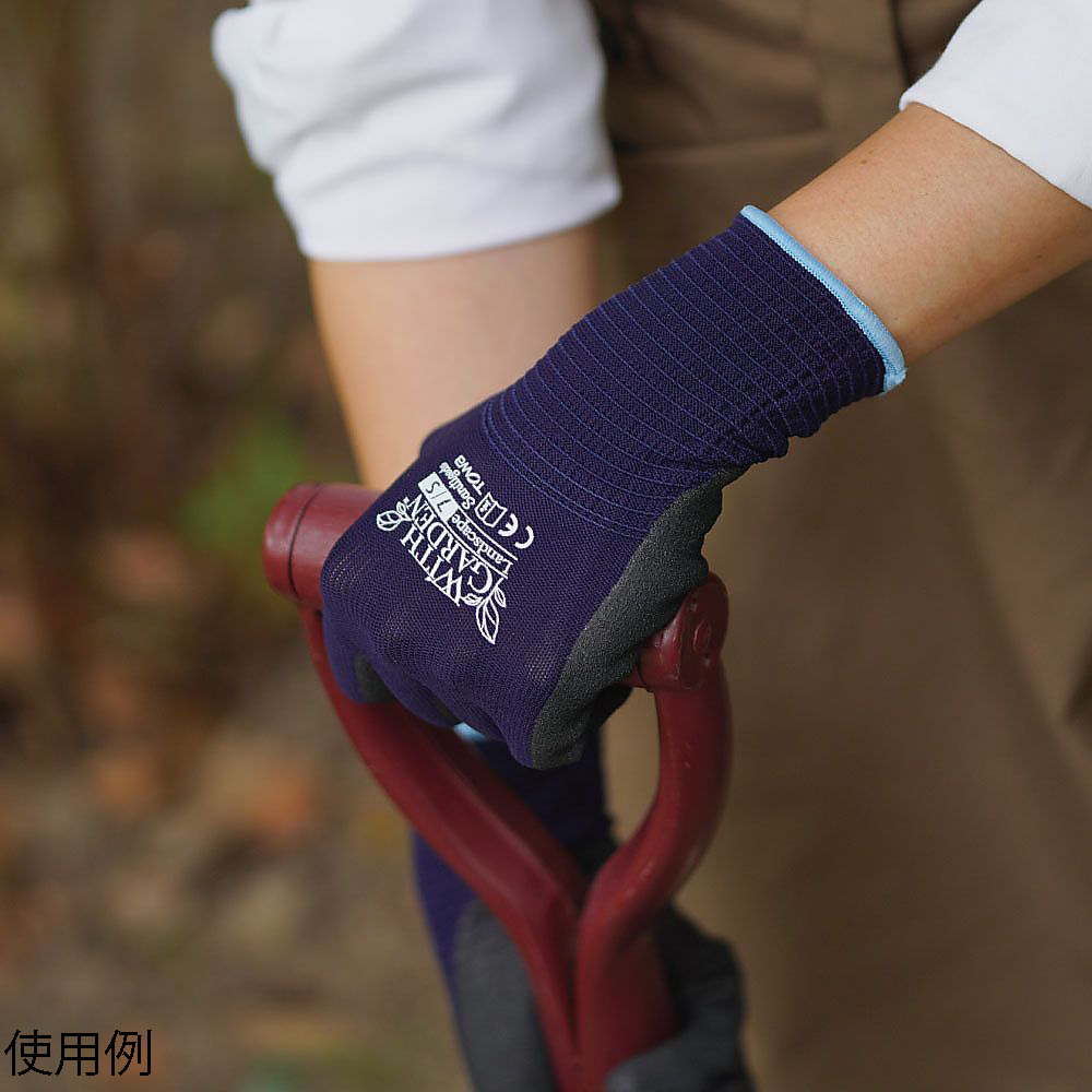 WithGarden Landscape (Burgundy) S號 及其他 W598-S 和更多型號 - 商品圖 9