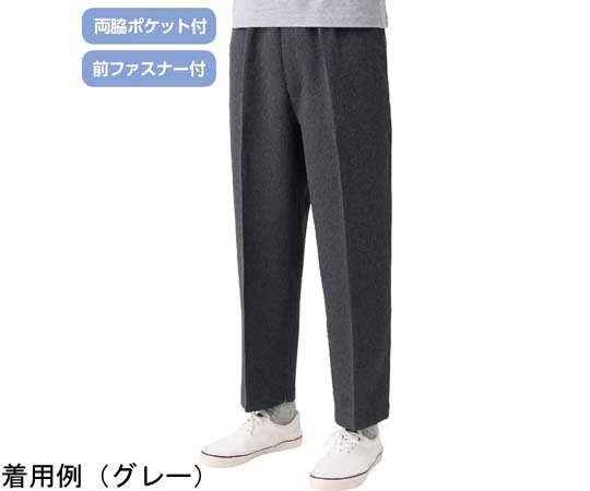 Hem Zipper 長褲 海軍藍 M (男款) 及其他 821200 和更多型號 - 商品圖 7