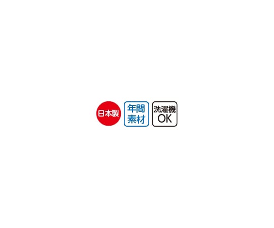 褲腳拉鍊褲 灰色 M號 (男款) 及其他 821200 和更多型號 - 商品圖 4