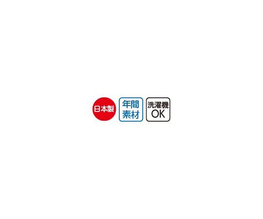 褲腳拉鍊褲 灰色 M號 (男款) 及其他 821200 和更多型號 - 商品圖 9