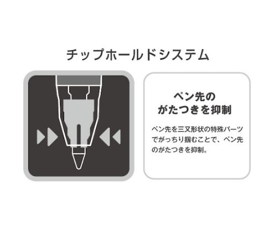 魔擦鋼珠筆 Frixion Ball Knock Zone All Time Black 0.5 mm 及其他 LFBKZ-50EF-NTC 和更多型號 - 商品圖 10