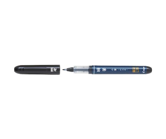 筆刷 Shunpen Fude 小筆刷 硬黑 及其他 P-SVS-30KK-UB 和更多型號 - 商品圖 3
