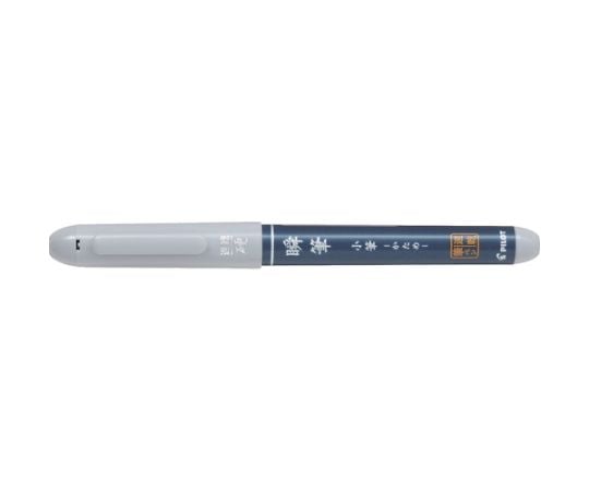 筆刷 Shunpen Fude 小筆刷 硬黑 及其他 P-SVS-30KK-UB 和更多型號 - 商品圖 5