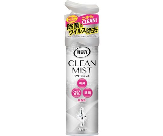 強力除臭 清潔霧 翠絲水 適用於香菸及其他 ST12972 和更多型號 - 商品圖 2