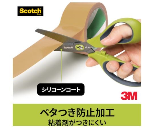 思高 未包裝 7 吋剪刀 及其他 1487-J 和更多型號 - 商品圖 10