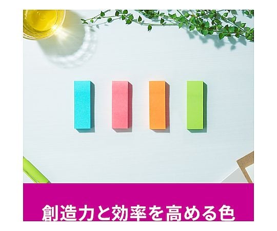 利貼 強力黏著 被子 多色 1 1 盒 (360 張) 及其他 7100307236 和更多型號 - 商品圖 2