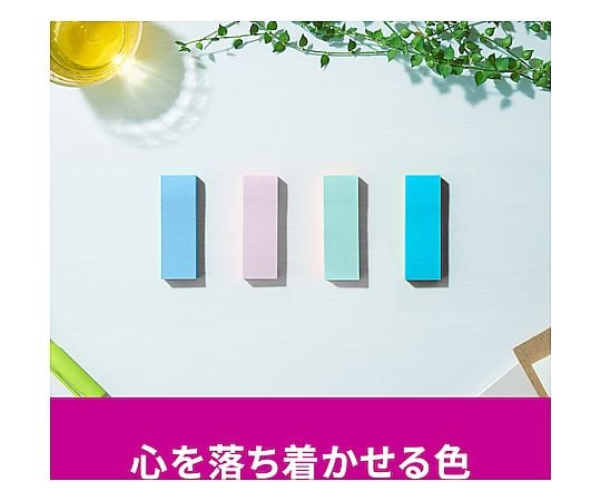 利貼 強力黏著 被子 多色 1 1 盒 (360 張) 及其他 7100307236 和更多型號 - 商品圖 10