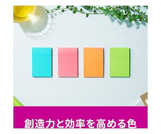 利貼 強黏 多色便條紙 1 盒 (180 張) 及其他 7100307273 和更多型號 - 商品圖 2