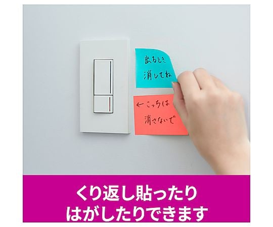 利貼 強黏 多色便條紙 1 盒 (180 張) 及其他 7100307273 和更多型號 - 商品圖 5