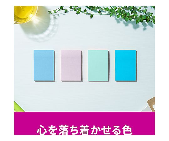 利貼 強黏 多色便條紙 1 盒 (180 張) 及其他 7100307273 和更多型號 - 商品圖 10