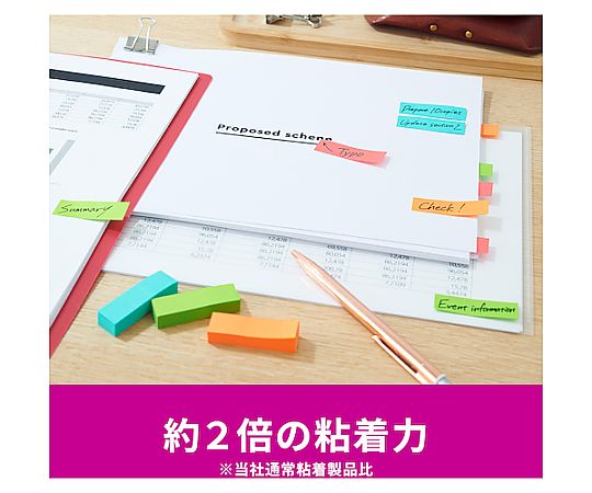利貼 強黏性 標籤 多色 1 1 盒 (360 張) 及其他 7100307245 和更多型號 - 商品圖 3