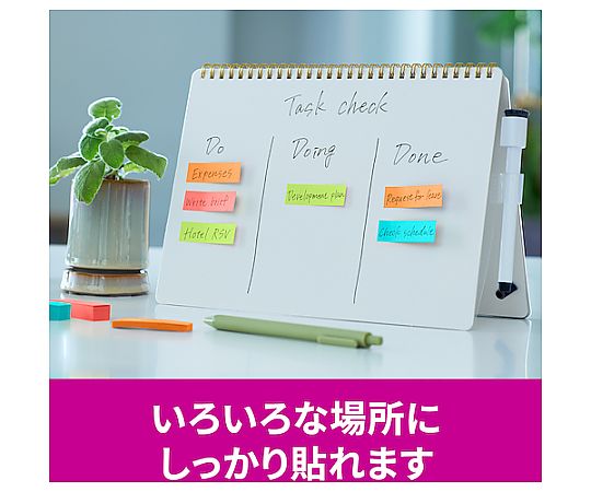 利貼 強黏性 標籤 多色 1 1 盒 (360 張) 及其他 7100307245 和更多型號 - 商品圖 4