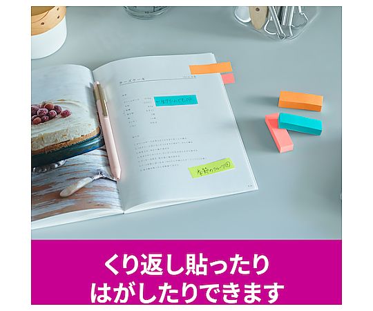 利貼 強黏性 標籤 多色 1 1 盒 (360 張) 及其他 7100307245 和更多型號 - 商品圖 5