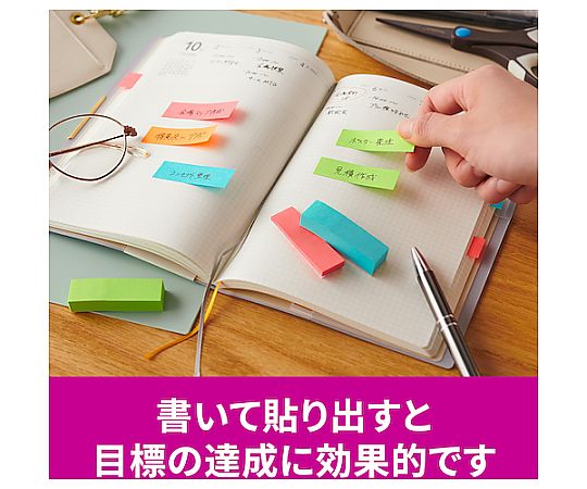 利貼 強黏性 標籤 多色 1 1 盒 (360 張) 及其他 7100307245 和更多型號 - 商品圖 7
