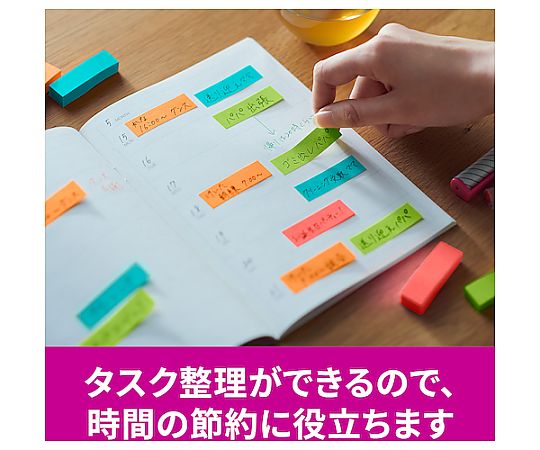 利貼 強黏性 標籤 多色 1 1 盒 (360 張) 及其他 7100307245 和更多型號 - 商品圖 8