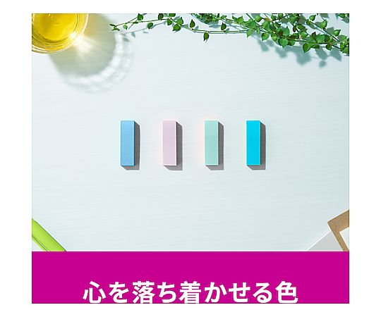 利貼 強黏性 標籤 多色 1 1 盒 (360 張) 及其他 7100307245 和更多型號 - 商品圖 10