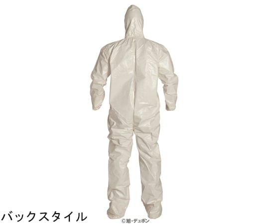 DuPont TM Tychem ®4000 6 件裝 M 及其他 SL122T-M 和更多型號 - 商品圖 6