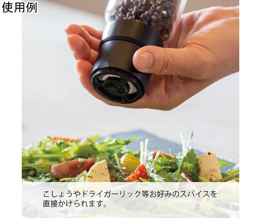 香料研磨器 鹽和胡椒 及其他 SMSN-150-B 和更多型號 - 商品圖 3