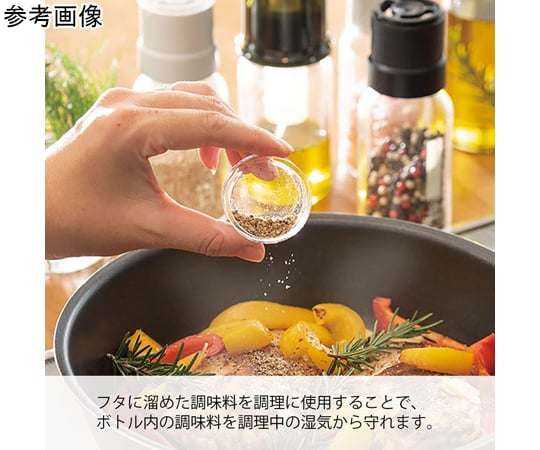 香料研磨器 鹽和胡椒 及其他 SMSN-150-B 和更多型號 - 商品圖 4