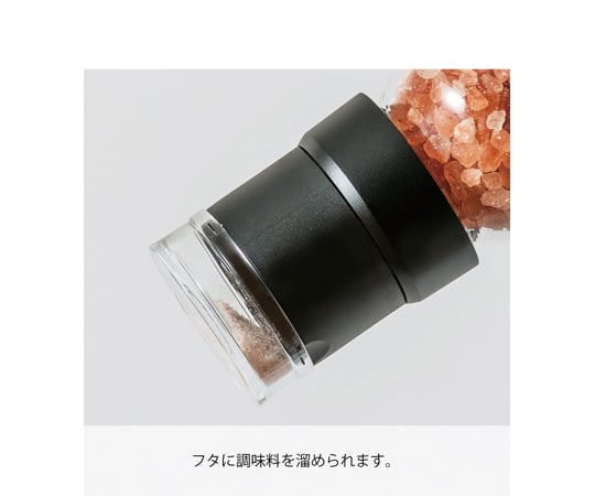 香料研磨器 鹽和胡椒 及其他 SMSN-150-B 和更多型號 - 商品圖 5