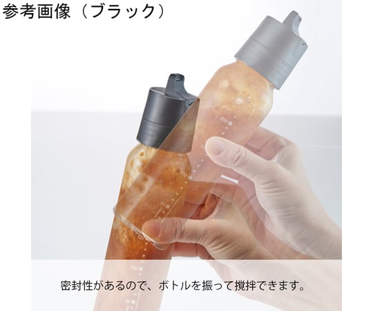 一觸調味瓶 250 毫升 淺灰色 及其他 ODBN-150-PGR 和更多型號 - 商品圖 6