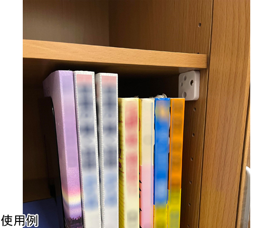 Wakisangyo Co., Ltd. 升高層架 1組 (4件) ML810 - 商品圖 2