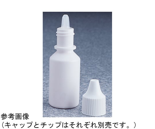 Nalge Nunc (Thermo Fisher Scientific) Dropper Bottle 15 mL Body Only White Bulk Package 1 Box (2000 Pieces) - ABP-68562910 - 商品圖 2